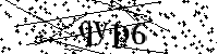 Prosimy wpisać litery i cyfry poniżej