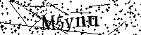 Prosimy wpisać litery i cyfry poniżej
