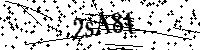 Prosimy wpisać litery i cyfry poniżej