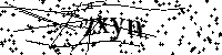 Prosimy wpisać litery i cyfry poniżej