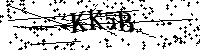 Prosimy wpisać litery i cyfry poniżej