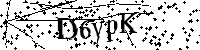Prosimy wpisać litery i cyfry poniżej