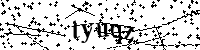Prosimy wpisać litery i cyfry poniżej