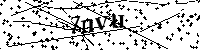 Prosimy wpisać litery i cyfry poniżej