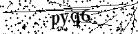 Prosimy wpisać litery i cyfry poniżej