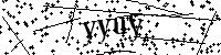 Prosimy wpisać litery i cyfry poniżej