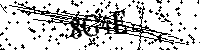 Prosimy wpisać litery i cyfry poniżej