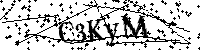 Prosimy wpisać litery i cyfry poniżej