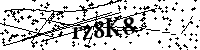 Prosimy wpisać litery i cyfry poniżej