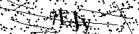 Prosimy wpisać litery i cyfry poniżej