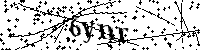 Prosimy wpisać litery i cyfry poniżej