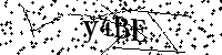 Prosimy wpisać litery i cyfry poniżej