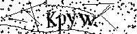 Prosimy wpisać litery i cyfry poniżej