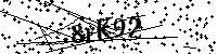 Prosimy wpisać litery i cyfry poniżej