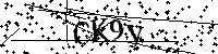 Prosimy wpisać litery i cyfry poniżej