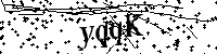 Prosimy wpisać litery i cyfry poniżej