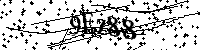 Prosimy wpisać litery i cyfry poniżej