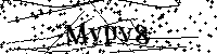 Prosimy wpisać litery i cyfry poniżej