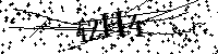 Prosimy wpisać litery i cyfry poniżej