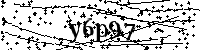 Prosimy wpisać litery i cyfry poniżej