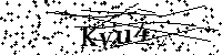Prosimy wpisać litery i cyfry poniżej