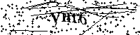 Prosimy wpisać litery i cyfry poniżej