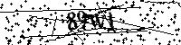 Prosimy wpisać litery i cyfry poniżej