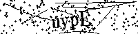 Prosimy wpisać litery i cyfry poniżej