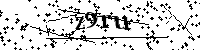 Prosimy wpisać litery i cyfry poniżej