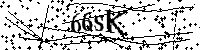 Prosimy wpisać litery i cyfry poniżej