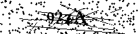 Prosimy wpisać litery i cyfry poniżej