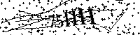 Prosimy wpisać litery i cyfry poniżej