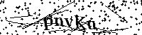 Prosimy wpisać litery i cyfry poniżej