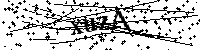 Prosimy wpisać litery i cyfry poniżej