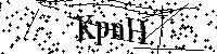 Prosimy wpisać litery i cyfry poniżej