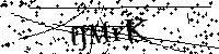 Prosimy wpisać litery i cyfry poniżej