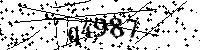 Prosimy wpisać litery i cyfry poniżej