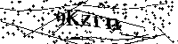 Prosimy wpisać litery i cyfry poniżej