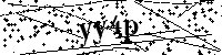 Prosimy wpisać litery i cyfry poniżej