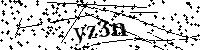 Prosimy wpisać litery i cyfry poniżej
