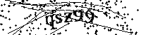 Prosimy wpisać litery i cyfry poniżej