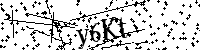 Prosimy wpisać litery i cyfry poniżej