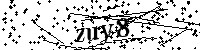 Prosimy wpisać litery i cyfry poniżej