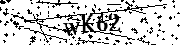 Prosimy wpisać litery i cyfry poniżej
