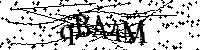 Prosimy wpisać litery i cyfry poniżej