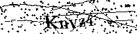 Prosimy wpisać litery i cyfry poniżej