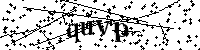 Prosimy wpisać litery i cyfry poniżej