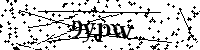 Prosimy wpisać litery i cyfry poniżej