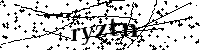 Prosimy wpisać litery i cyfry poniżej