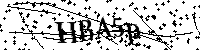 Prosimy wpisać litery i cyfry poniżej